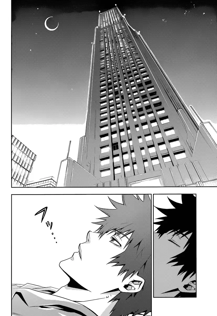 Kanshikan Tsunemori Akane Chapter 2 3